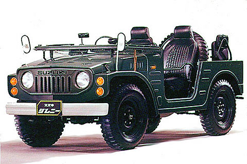 1972 Suzuki LJ 20