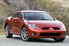 2006 Mitsubishi Eclipse,Compact Hatchback Coupe,2006,Mitsubishi Eclipse,Compact,Hatchback Coupe,2006 Mitsubishi,Eclipse,Compact Hatchback,Coupe,new car,sporty car,buying a new car,car shopping,how to buy a new car,fun car,fast car,small car,