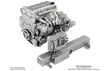 2007 Saturn Vue Green Line Hybrid Fuel Mid-Size Sport Utility Vehicle Engine