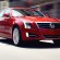 2013 Cadillac ATS Compact Luxury Sedan